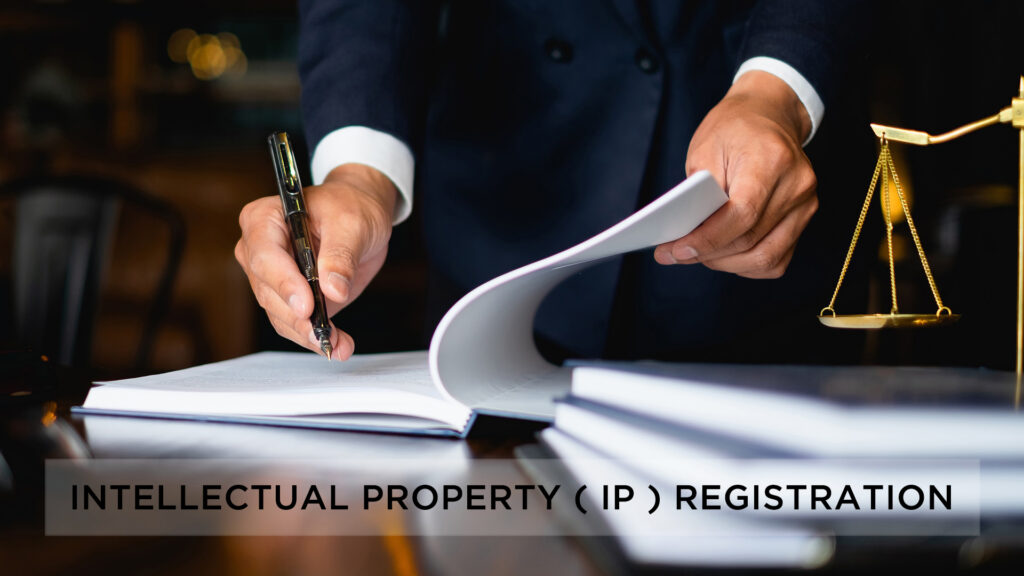 INTELLECTUAL PROPERTY REGISTRATION